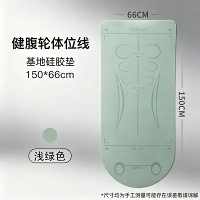 新款 健腹轮垫腹肌轮垫子男士健身跪垫运动卷腹轮四轮回弹瑜伽垫 - 8