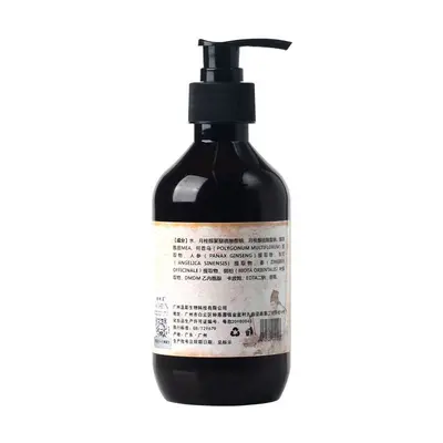 He Shou Wu Herbal Shampoo for Volume - 6