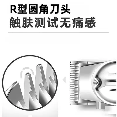 Electric Hair Clipper for Carving and Styling, Bald Head Trimmer