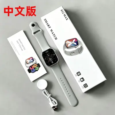 Çapraz Sınır S12 Akıllı Saat Bluetooth Çağrı Spor Adım Sayıcı Dinamik Adası S12MAX İhracat S11 Huaqiangbei Saat
