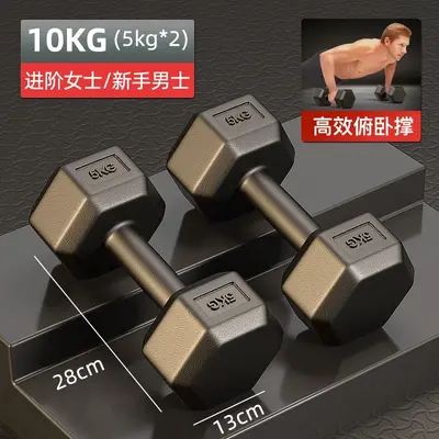 哑铃男士健身家用器材女壶铃练臂肌一对六角包胶亚玲套装组合学生 - 9