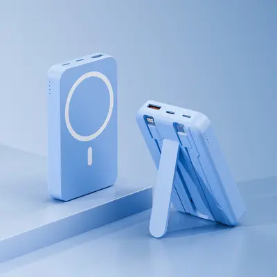 New model built-in cable holder magnetic wireless power bank 20000mah large capacity super fast charging mobile power source - 8
