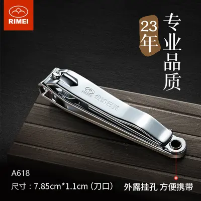 Large nail clipper set, portable, foot care included