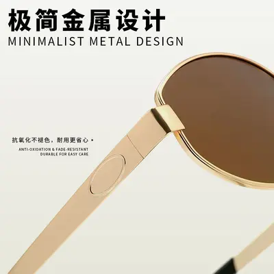 Polarisierte ovale Damensonnenbrille, Modell 8709 - 4