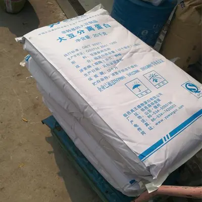 Soy Protein Isolate Powder, Food Additive for Meat and Soy Products - 5