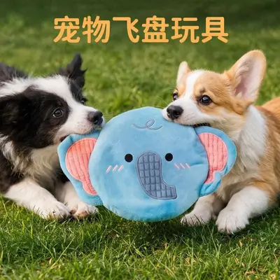 Фрисби для домашних животных с пищалкой, игрушка для собак BB Squeaker, бумажная пищалка, милая интерактивная устойчивая к жеванию дрессировочная игрушка для питомцев - 3