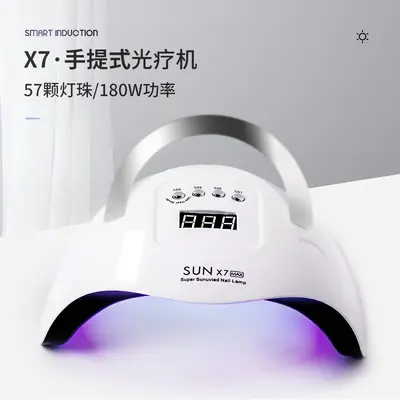 UV LED nail dryer with sensor