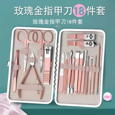 18 parçalı rosegold paslanmaz çelik tırnak seti, kulak temizleme kaşığı ve pediküre araçla