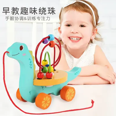 Three-track bead maze pull toy with music