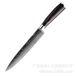 Damascus Pattern Stainless Steel Kitchen Knife Set with Chef and Santoku Knives - 12
