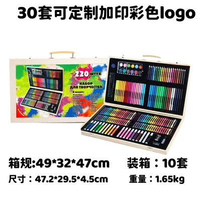180-Piece Wooden Box Painting Set with Watercolor and Crayons