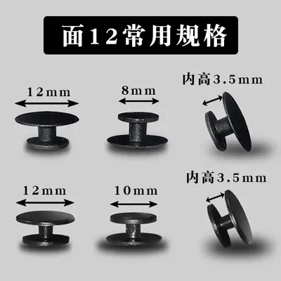 Wholesale Shoe Buckle Hole Shoe Decorative Buckle DIY Accessories Garden Shoe Accessories Base Snap Button Shoe Flower Base Buckle I-Shaped Buckle