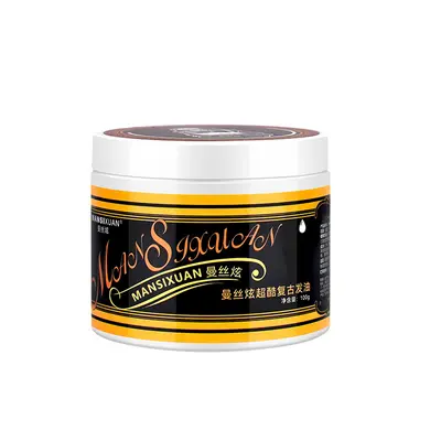 Retro Hair Pomade, Styling, Slicked-Back, 113g - 5