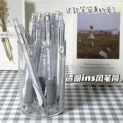 简约亚克力透明笔筒学生文具收纳桶办公宿舍桌面整理化妆刷收纳盒 - 8
