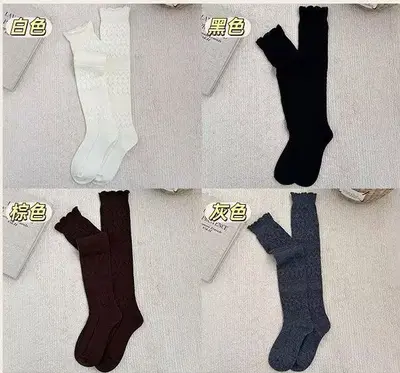Thin Lace Women's Long Socks, Japanese Style Hollow Vintage Boot Socks
