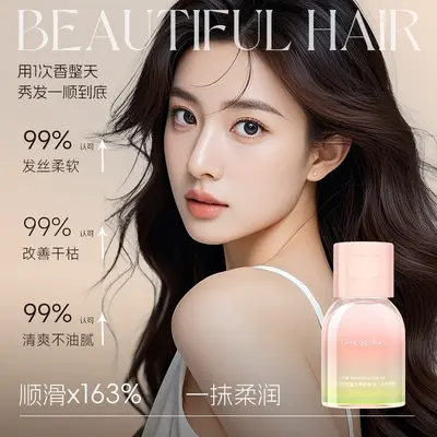 Dreamy Diary Light Radiant Hair Oil Protects Curly Hair, Hair Oil for Dry Damaged Bleached and Dyed Hair, Improves Frizz and Smooths - 3
