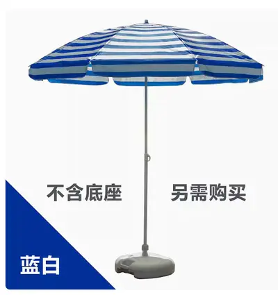 Automatic Sun and Rain Umbrella, Large, Anti-UV, Foldable - 9