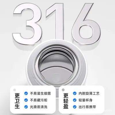 轻奢保温杯定制logo男女学生高颜值水杯节庆开业活动礼品定做印字