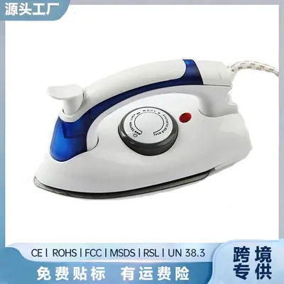 跨境蒸汽挂烫机折叠熨斗特氟龙迷你电熨斗便携式手持拼豆机熨烫机 - 2