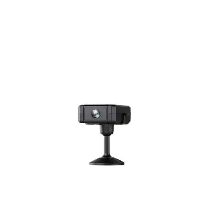 WiFi camera 1080P, night vision, 1200mAh, multi-user sharing