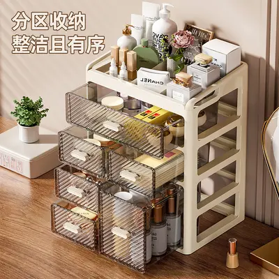桌面抽屉式多功能化妆品收纳盒高级感梳妆台口红护肤品桌面收纳盒 - 5