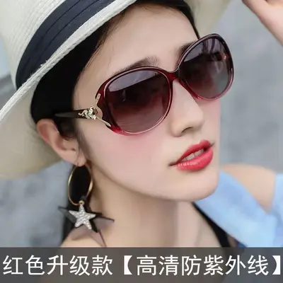 Women's Fox-Head Sunglasses, UV Protection, Suitable for Driving - 9