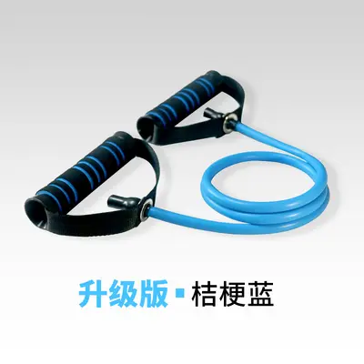 Fitness elastic band yoga chest expander shoulder and back trainer - 10