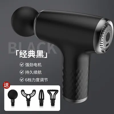 Portable Mini Massage Gun for Muscle Relaxation - 13