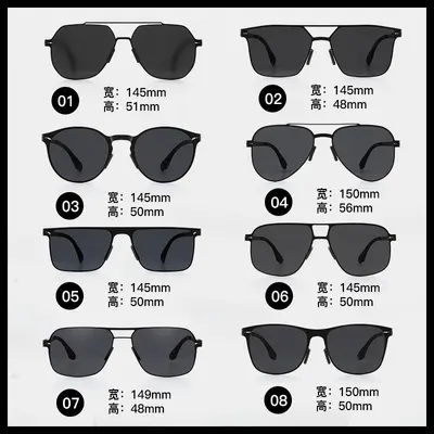 Schwarze Retro-Herrensonnenbrille, Rahmen aus Edelstahl