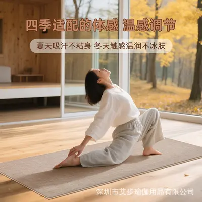 Keten yoga matı, doğal kauçuk, kaymaz ve darbe emici - 3