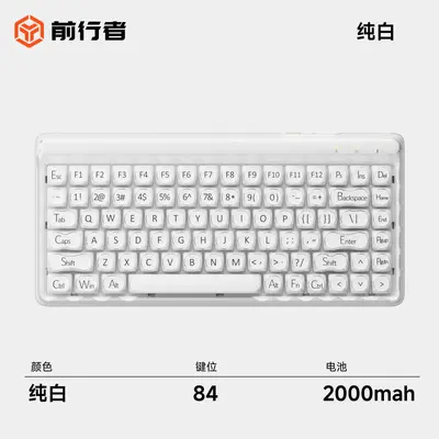 Qianxingzhe V75 Blush Üç Modlu Kablolu Bluetooth Klavye