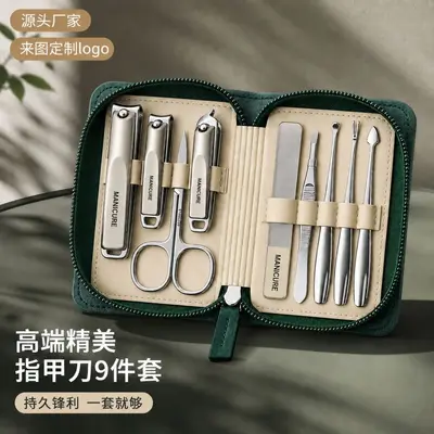 11-teiliges Nagelschere Set gegen Spritzer Geschenk