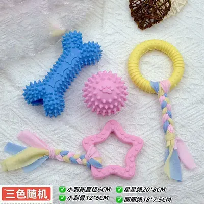 Dog Chew Toy Ball, Durable Molar Stick for Small and Large Dogs - 8