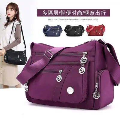 Women's Casual Large Capacity Shoulder Bag, Lightweight Nylon - 1