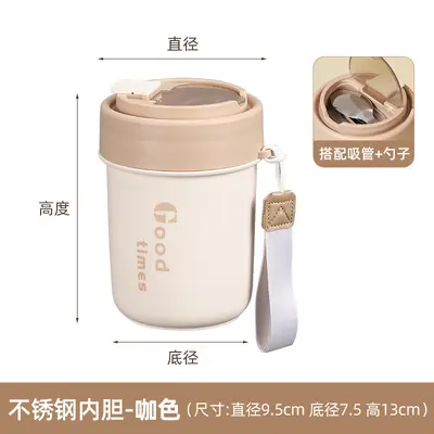 304不锈钢保温杯网红吨吨杯车载便携水杯家用大容量早餐杯咖啡杯 - 7