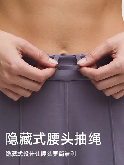 Kadın Yüksek Bel Geniş Paça Yoga Pantolonu, Lyocell Modal, Büzgülü