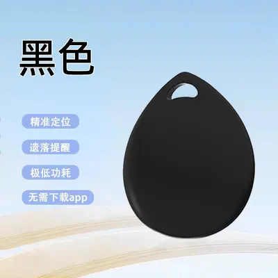 AIRTAG tracking device Apple compatible keychain pet finder - 7