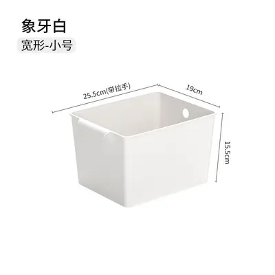 Rectangular plastic storage basket for desktop organization - 8