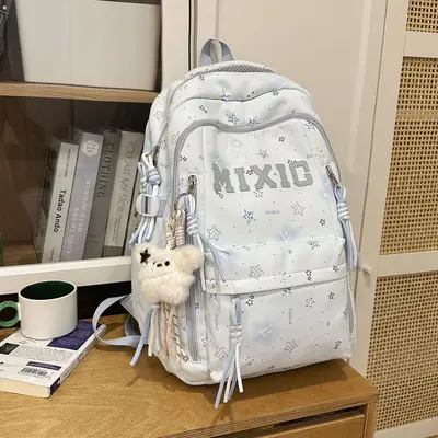 Children's Star Backpack for Grades 3-6, Primary School - 11