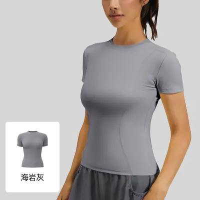 Yoga-Top, Kurzarm, feuchtigkeitsableitend, Sportfitness - 9