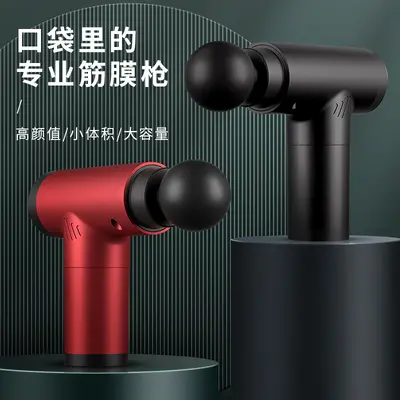 全球跨境经典迷你款机械按键筋膜枪健身棒按摩棒筋膜枪 跨境专享 - 4