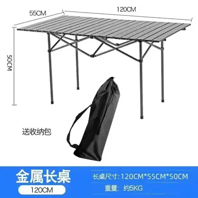 Açık katlanır masa yumurta rulo masa kamp barbekü ev yemek masası taşınabilir masa ultra hafif depolama durak masası - 11