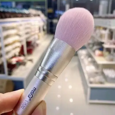 MSQ/Meisika 4 Sakura Pembe Mini Taşınabilir Makyaj Fırça Seti Allık Göz Farı Fırçası Mini Seyahat