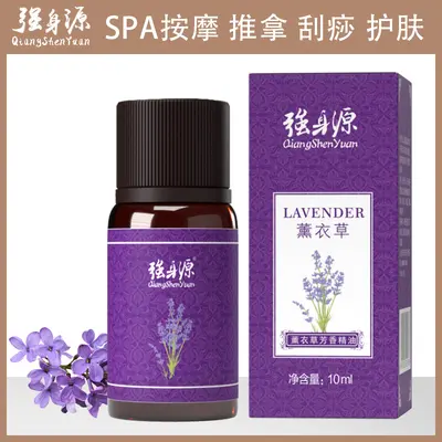 Rose Essential Oil 10ml, Warming Massage Oil for Body, Shoulder and Neck - 12