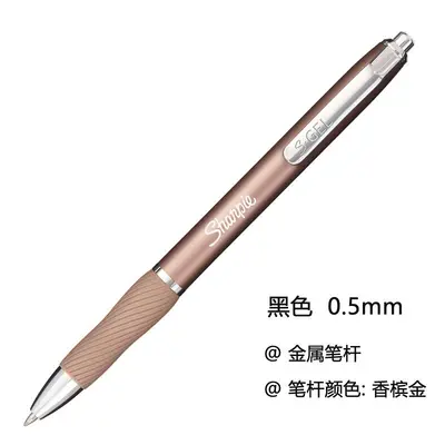 Sharpie Basmalı Jel Kalem 0,5 mm Siyah ve Mavi Metal Gövde - 10