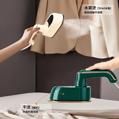折叠挂烫机跨境手持便捷式电熨斗家用旅行迷你烫熨衣服神器代发 - 5