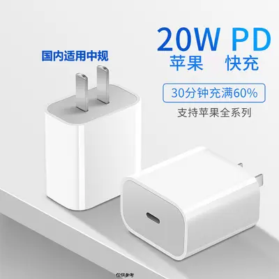 Apple 15-17 Schnelllade-Datenkabel, geflochten, für Tablet, Laptop, iPhone-Mobiltelefon, Dual-USB-C-Ladekabel geeignet. - 8