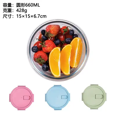 Glass food container with microwave heating, special lid bowl, office worker lunch box, insulated food container, compartmentalized food container set - 11