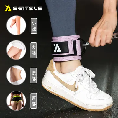 Ankle Strap Resistance Band for Leg Training and Fitness - 3