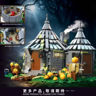 Deke 6036 Magic Cabin (Light Version) Collectible Children's Educational Assembly Building Blocks Toy